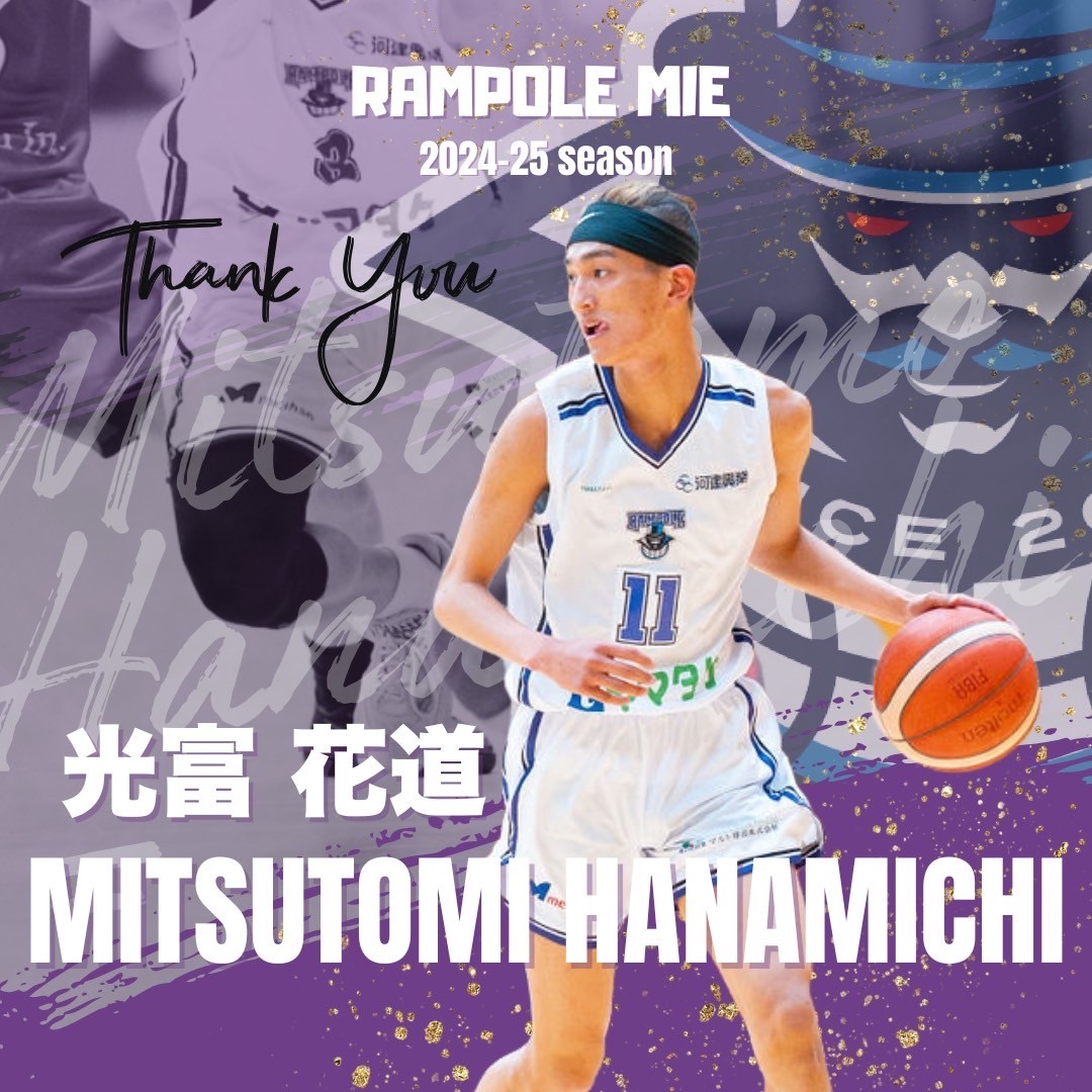 ゆ*え様 200本限定　フルカウント　総選挙 大戦モデル　ファン投票　W33　5 契約満了のお知らせ | RAMPOLE三重【公式】